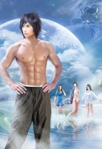 【BL/網王同人】高傲吧,冰之帝王